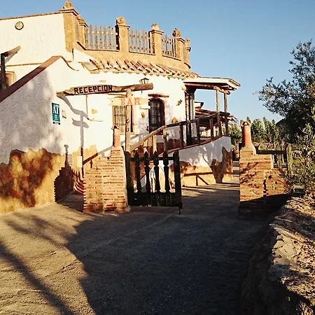 Cuevas El Atochal Aparthotel Gor